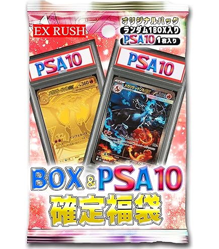 Amazon.co.jp: (1 Pack) Pokemon Card Game Japanese 25th Anniversary
